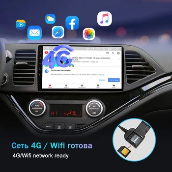 EKIY 2 DIN 9 Colių Android 9.0 Garso DVD Grotuvas Toyota Fortuner Hilux 2008-Multimedia Stereo ekrano Navigacija GPS Radijas
