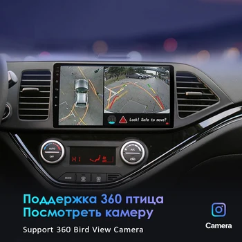 EKIY 2 DIN 9 Colių Android 9.0 Garso DVD Grotuvas Toyota Fortuner Hilux 2008-Multimedia Stereo ekrano Navigacija GPS Radijas