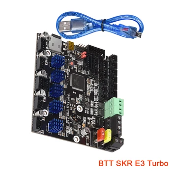 BIGTREETECH SKR E3 Turbo Dual Z 32bit Plokštė TMC2209 UART Už Ender3 Pro Atnaujinti MINI E3 V2.0 Kontrolės Valdyba CR10 TFT35 E3