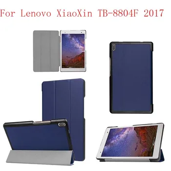 Ricinos Magnetas užsegimas Prabanga PU oda padengti Lenovo XiaoXin TB-8804F 2017 tablet atveju + filmas