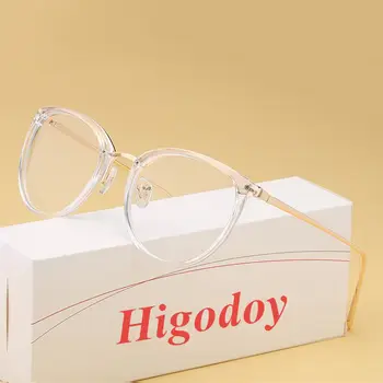 Higodoy metalinių akinių rėmelių pažanga šviesą ponios tendencija, optiniai akiniai, skaidrūs lęšiai vyrų recepto akiniai