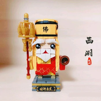 LOZ Kinijos Legendos Balta Gyvatė Žmona Vyro Sesuo Budistų Vienuolis Monster Mini Blokų, Plytų Pastatas Žaislas Vaikams ne Lauke