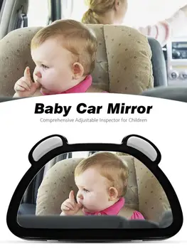 Baby Automobilių Veidrodėliai Išsamią Reguliuojamas Inspektorius Vaikams