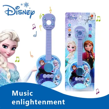 45cm Nauja Originali Užšaldyti Princesė Aisha smuiku, Gitara Ugdymo Vaikų Muzikos Instrumentai, Žaislai, Vaikų Gimtadienio Dovana