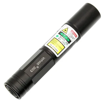 Didelės galios pabrėžti, lazerinė rodyklė infraraudonųjų spindulių lazerio šviesa treneris žymiklį long-range lazerio šviesa raudona, šviesiai žalios šviesos rašiklis star