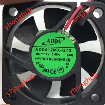 ADDA AD0412MX-G70 DC 12V 0.08 A 40x40x10mm 2-Wire Serverio Aušinimo Ventiliatorius