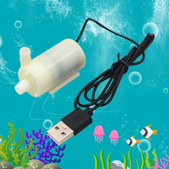 1 Vnt DC 3V 5V 6 V USB amfibijas silent povandeninis siurblys Žuvų bakas akvariumas 