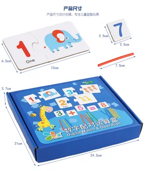 2019 Naujas Vaikus Matematikos Švietimo Žaislas Numerių Atitikimo Žaidimas Žaislai Vaikams 3-7 Metų