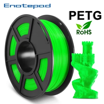 PETG Žalia 3D Spausdintuvo Kaitinimo 1kg 1.75 mm PETG dovana 