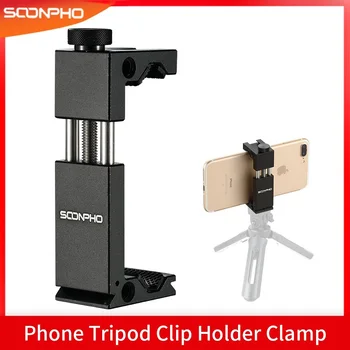 SOONPHO Telefono Trikojo stovo Aliuminio Metalo Išmaniųjų Telefonų Trikojo Įrašą Turėtojas Apkabos, Adapteris, skirtas 
