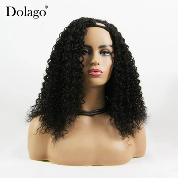 U Dalis Perukas Natūralios Giliai Garbanotas 250% Tankis Brazilijos Mergelių Plaukų Upart Įrašą Žmonių Plaukų Perukai Black Moteris Dolago
