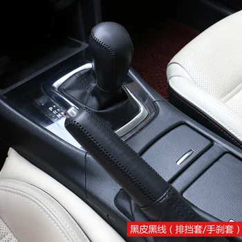 2vnt skirti Mazda 3 Axela CX-4 CX-5 PRIE Rankinio stabdžio padengti pavaros dangtelį Ranka siuvimo viršutinis sluoksnis Odos
