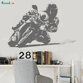 Lenktynių Moto Siena Lipdukas Labiausiai Ekscytujące Žaidimo Motorcross Lipdukai Adrenalino Nuimamas Sporto Namų Dekoro Vinilo YT3799