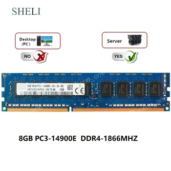 Už SHELI 8 GB 2Rx8 PC3-14900E 1866MHz 240PIN ECC UDIMM Unbuffered Serverio Atmintį