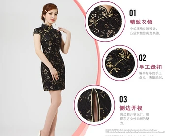 1pcs/daug Vasaros moterų nėriniai trumpas cheongsam qipao juoda nėrinių suknelė trumpas kinų stiliaus plonas seksualus cheongsam suknelė