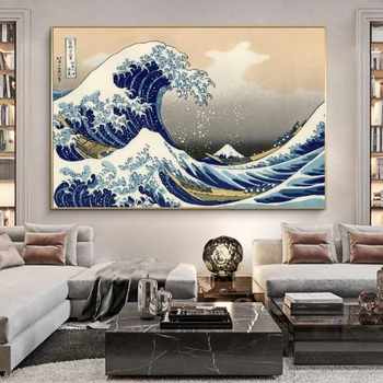 Marina Drobės Tapybos Didžiosios Bangos Off Kanagawa Katsushika Hokusai Plakatai ir Spausdina Sienos Nuotraukas Kambarį Namų Dekoro