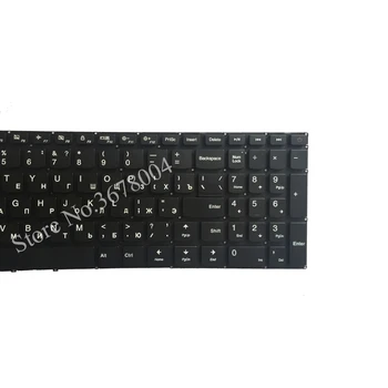 Naujas rusų klaviatūra Lenovo Ideadpad 110-15 110-15ACL 110-15AST 110-15IBR Nešiojamojo kompiuterio Klaviatūra, RU
