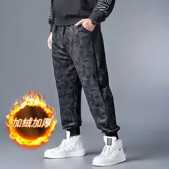 Rudenį, Žiemą Streetwear Palaidi Kelnės Vyrams Poilsiu 2020 M. Vyras Atsitiktinis Camo Haremo Kelnės Vyrams Kamufliažas Pluošto Kojų Vilnos Sweatpants