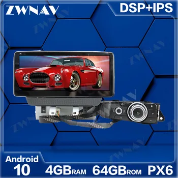 PX6 4+64GB Android 10.0 Automobilio Multimedijos Grotuvo Mazda CX-3 2018 2019 automobiliu GPS Navi 