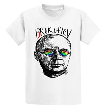 Brokofiev Prokofjevo marškinėliai Komiškas Pavasarį, Rudenį per dydis S-5XL medvilnės Dizainas Raidžių Unikalus Mielas marškinėliai
