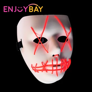 Enjoybay LED Šviesos Šalis Kaukės Šviesa šviečia Tamsoje Siaubo Kaukė Rinkimų Tušas Kostiumas DJ Šalis Festivalis Dovanos Šalinimas