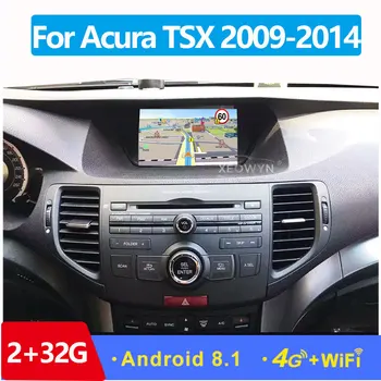 Android 8.1 ROM32GB Quad core už Acura Tsx 2009-Automobilio radijo, GPS Navigacijos, Grotuvo Radijo Multimedia HD
