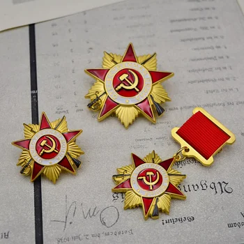 1942th Sovietų Sąjungos Pirmojo Lygio Þenklelį Garbės Mini Red Star Plaktukas, Kūjis Patriotinio Darbo Medaliu Kolekcija