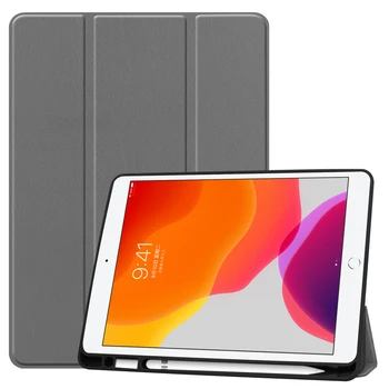 Dėl 7-osios Kartos 2019 Apversti Odinis dėklas Slim Magnetinio Smart Cover iPad8 10.2 Colių Su Rašikliu Lošimo Verslo Stovėti Tablet Atveju