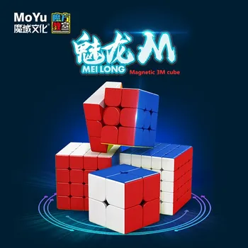 Naujausias Moyu RS3M 2020 3x3x3 Magnetizmo Magic Cube MoYu Meilong Magnetinio kubo 3M Įspūdį cubo magico 3x3 Magnetizmo kubo Galvosūkį Žaislai