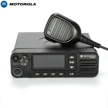 45w 1000 kanalų tolimojo walkie talkie mobiel Automobilio radijo DM4601 su ekranu su GPS