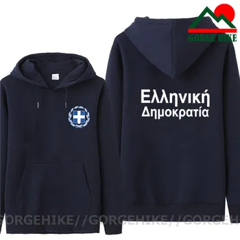 Graikija graikijos GRC GR mens fleeces hoodies žiemos megztiniai, paltai vyrams švarkai ir megztinis drabužiai tautos šalyje tracksuit 2021
