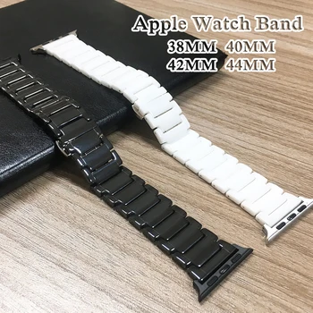 Keramikos Patvarus Dirželis Apple Watch Band 44MM 40MM 42MM 38MM Aukštos Kokybės Pakaitinis Apyrankė iWatch Serijos 6/5/4/3/2/SE