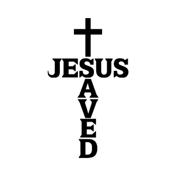 Jėzus Laimina Krikščionių Kryžius Decal Automobilių Apdailos Asmenybės PVC Automobilio Langą Vandeniui Lipdukas Juodos/Baltos spalvos, 13cm*8cm