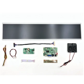 Arcade Kabineto reklama ekrane ištemptas Baras LCD ir 24 colių 1920*360 su HDMI suderinamus VGA įvestis DHL/UPS nemokamas pristatymas