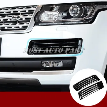 ABS Bamperio Grotelių Oro Angos Dangtelis Land Rover Range Rover L405 2013-2017 Juoda Mėlyna/Juoda Automobilių accesories interjeras