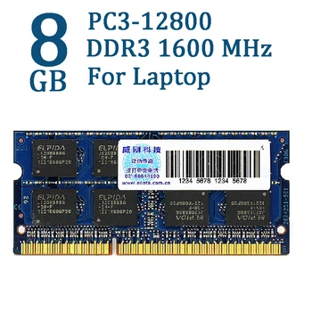 ADATA DDR3 DDR3L 2GB, 4GB 8GB 1 600mhz Ram Atminties SO-DIMM 204 pin 1600 1333 Lenovo ThinkPad 