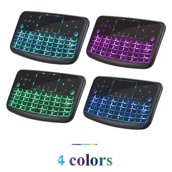 4 spalvų Mini Wireless Touch Keyboard 