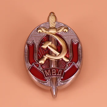 Armijos Rusijos pin Sovietų badge 