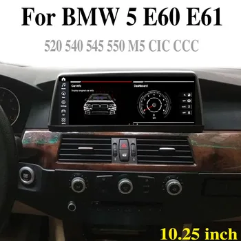 BMW 5 E60 E61 E62 E63 520 540 545 550 M5 BMK CIC iDrive Automobilio Stereo Garso 4G Navigacijos GPS Navi 