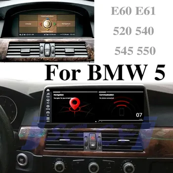 BMW 5 E60 E61 E62 E63 520 540 545 550 M5 BMK CIC iDrive Automobilio Stereo Garso 4G Navigacijos GPS Navi 