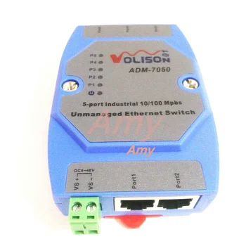ADM-7050 5 port 5 port Ethernet switch geležinkelių pramonės jungiklis jungiklis 12V24V nevaldoma