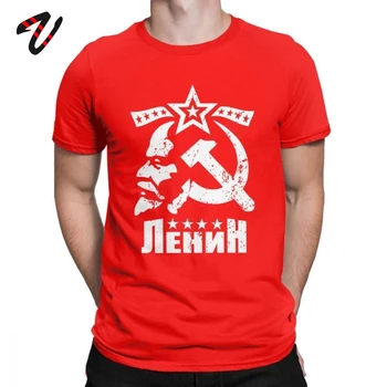 Marškinėlius Vladimir Ilyich Lenino Vyrų T Shirts Naujausias CCCP SSRS T-Shirt Bolševikų Revoliucijos Drabužius Komunizmo Marksizmo Socializmo Tees