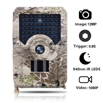 Goujxcy PR-200 Takas vaizdo kameros Vandeniui Ip56 laukinės gamtos kameros 950nm infrared naktį skautų Medžioklės kamera, foto spąstus kamera chasse