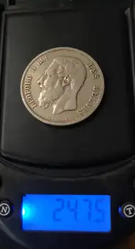 Belgija 5 Frankai Leopoldo Ii 25 G Sidabro Senų Realių Originalus Sidabro Monetų Kolekcinė Moneta Europa