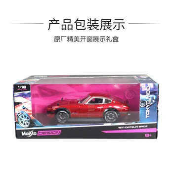Maisto 1:18 Nissan 240Z Lydinio automobilio modelį die-casting modelio automobilių modeliavimo automobilių apdailos surinkimo dovana žaislas
