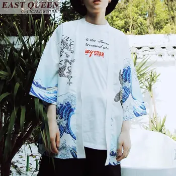 Tradicinės kinų drabužių vyrams vasaros marškinėliai vyrų tradicinės kinų marškinėliai rytų marškinėliai cardigan FF669