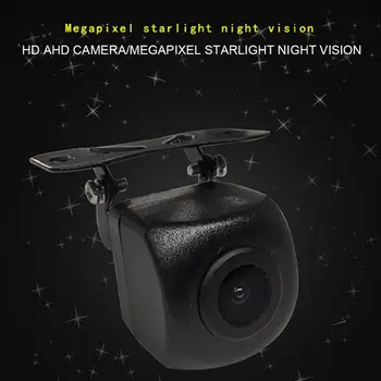 HD Star Naktinio Matymo Automobilių Kameros HAINAUT Didelis Ekranas, Navigacija, Skirta Galinio vaizdo Vaizdo Atbulinės eigos Kamera