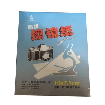 30piece 10*7.5 cm, 50 lapų DSLR Fotoaparato Objektyvas Audinių Valymo Popierius su sekimo numerį