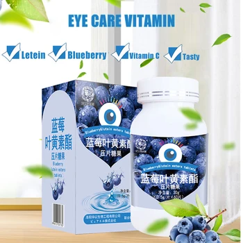 Akis Vitaminų, Liuteino, Mėlynių Esteriai Tablečių Medetkų Ekstraktas Antocianinų Tabletes Gummies Viziją ir Dėmės Sveikatos
