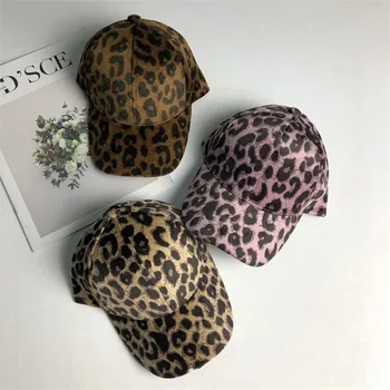 VISROVER Nauja Rudens Žiemos Vaikas Skrybėlės Gyvūnų Leopardas Spausdinti Beisbolo Kepurės Mergaitėms, Berniukams Dizaineris Šiltas Atsitiktinis Žiemos skrybėlę Didmeninės